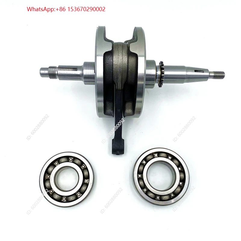 Motorcycle Parts - ชุดประกอบเพลาข้อเหวี่ยงสำหรับรถจักรยานยนต์ Haojue Qinqi Jingcheng QJmotor QS125