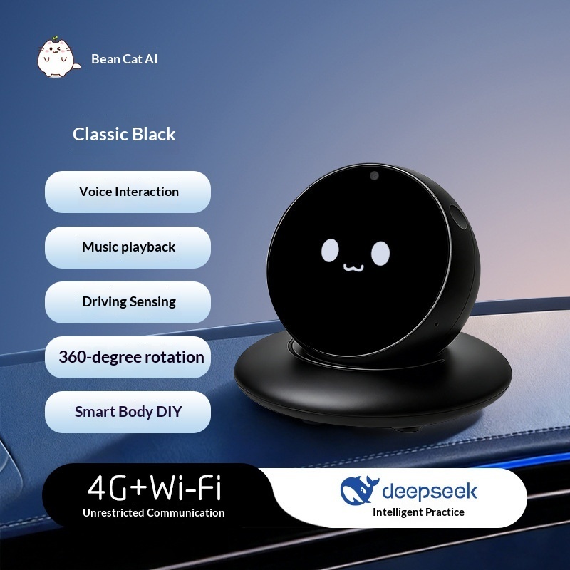 Car Electronics - หุ่นยนต์สัตว์เลี้ยงอัจฉริยะ DouMao AI สำหรับรถยนต์ ฐานแม่เหล็ก 4G