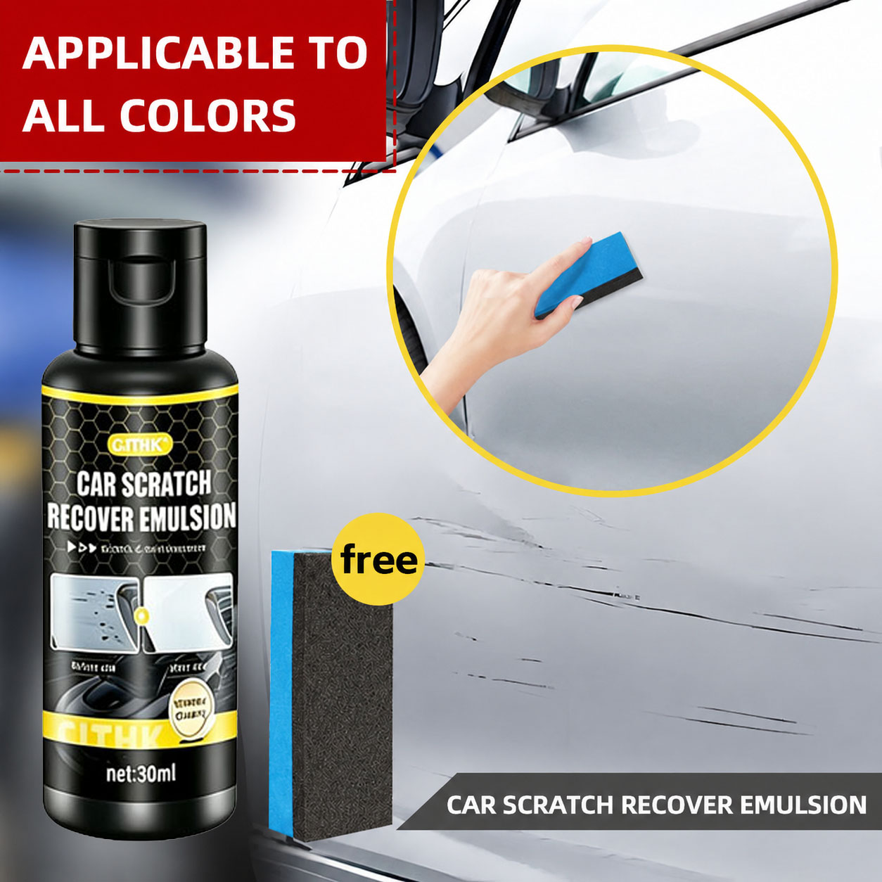 Car Scratch Repair Polishing Wax Paste - น้ำยาลบรอยขีดข่วนรถยนต์ แว็กซ์ป้องกันรอยขีดข่วน น้ำยาลบรอยวน ชุดดูแลสีรถ สารขัดสีรถยนต์ แว็กซ์ขัดเงาซ่อมแซมรอยขีดข่วน