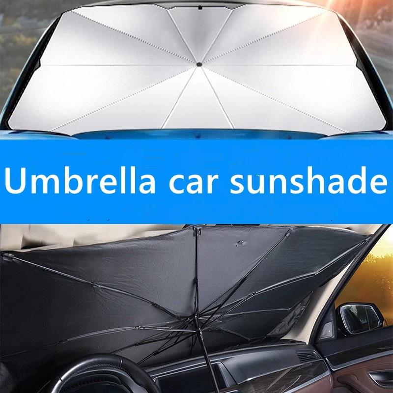 ที่บังแดดรถยนต์แบบพับได้ อเนกป - Car Sunshade Windshield Umbrella Foldable บทวิจารณ์และราคา
