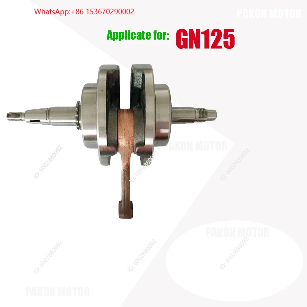 ชุดประกอบเพลาข้อเหวี่ยงสำหรับร - Motorcycle Parts บทวิจารณ์และราคา