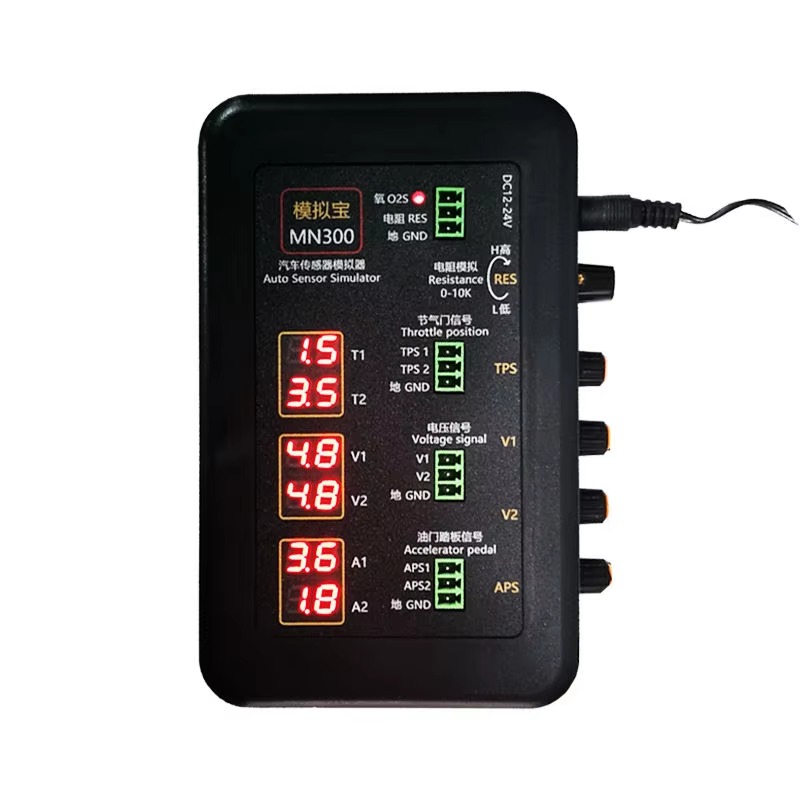 เครื่องจำลองเซ็นเซอร์รถยนต์ เค - Auto Repair Tools บทวิจารณ์และราคา