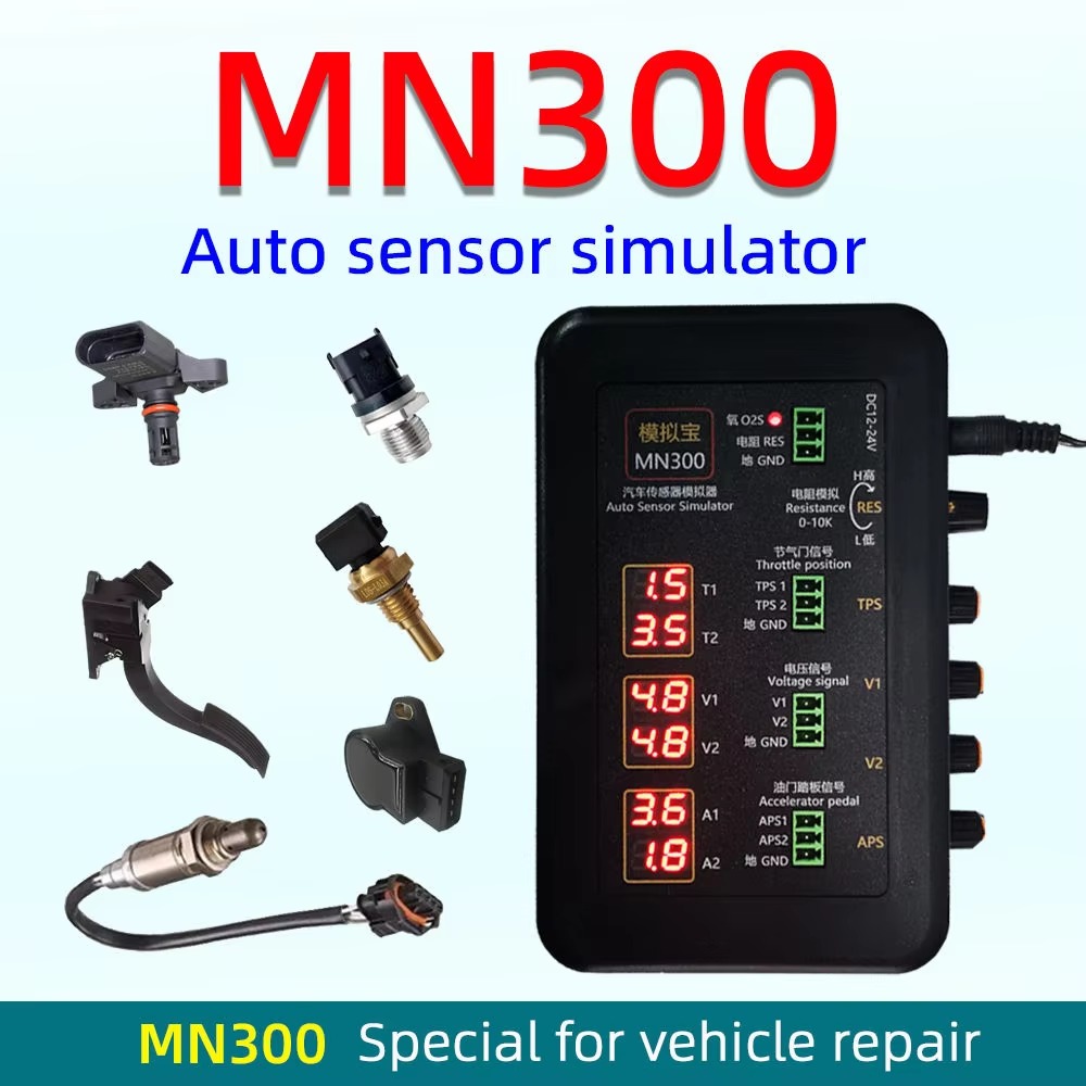 เครื่องจำลองเซ็นเซอร์รถยนต์ เค - Auto Repair Tools บทวิจารณ์และราคา